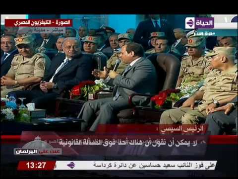 شاهد الرئيس السيسى يتوعد للمتطرفين