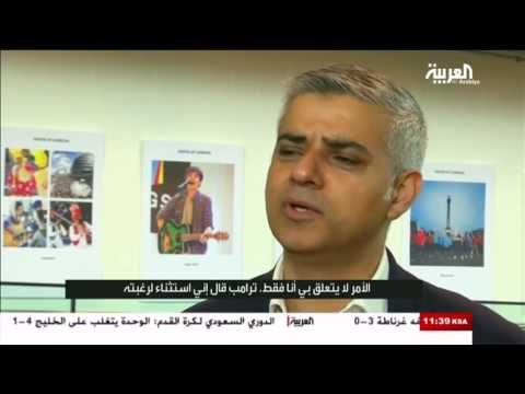 رئيس بلدية لندن يرد على اقتراح ترامب بمنع المسلمين من دخول أميركا