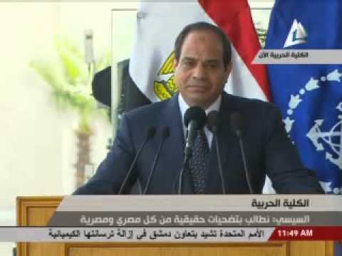 السيسي يعلن تنازله عن نصف راتبه لمصر