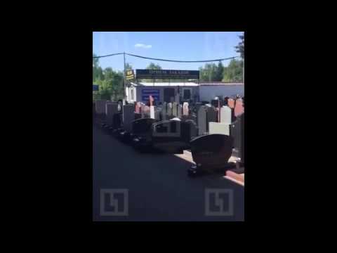 شاهد مشاجرة على الموتى تنتهي بمقتل3 أشخاص