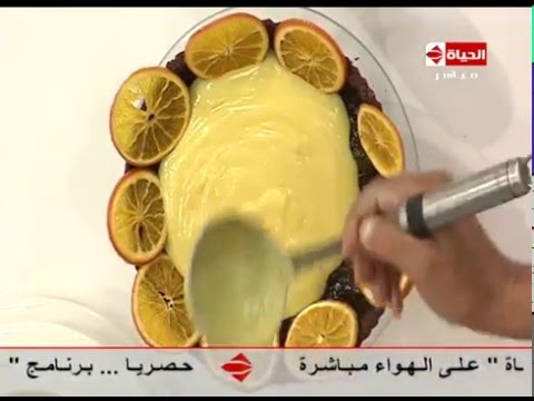 طريقة عمل تارت بكريمة البرتقال والليمون