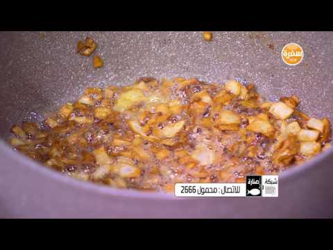 بالفيديو طريقة عمل شوربة السمك اليونانية