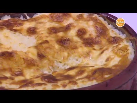 بالفيديو طريقة عمل أرز معمر بالدجاج