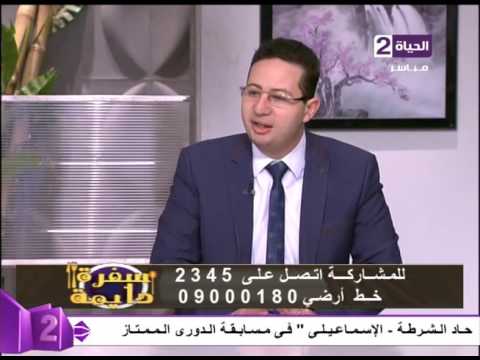 بالفيديو شاهد دأحمد أبو النصر يقدم نصيحة للطلاب قبل دخول الإمتحان