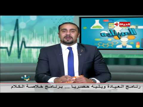 بالفيديو شاهد  أهمية شُرب المياه لزيادة الحرق بالجسم