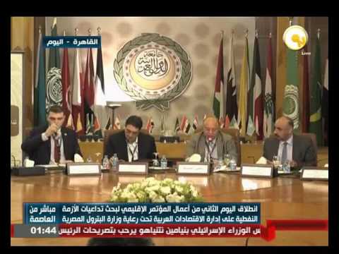 بالفيديو شاهد انطلاق اليوم الثاني من أعمال المؤتمر الإقليمي
