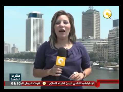 بالفيديو شاهد الرئيس السيسي يستقبل وزير الخارجية الأمريكي جون كيري