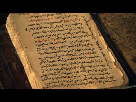 بالفيديو شاهد مخطوطات تمبكتو لم تفصح عن كل أسرارها