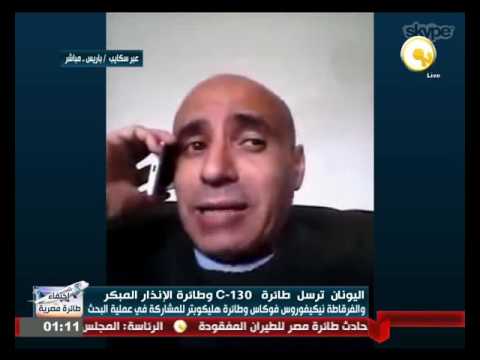 بالفيديو د أحمد يوسف يؤكد أن هناك تعاون أمني وسياسي على قدم وساق بين مصر وفرنسا منذ عام