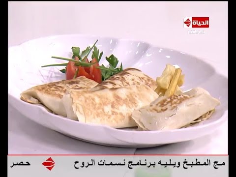 طريقة عمل البوريتوس باللحمة المفرومة