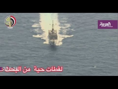 شاهد العثور على حطام طائرة الركاب المصرية شمال الإسكندرية