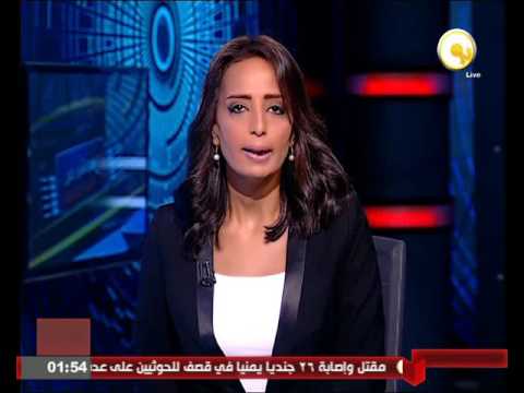 شاهد رئيس مجلس النواب ينعى ضحايا الطائرة المصرية