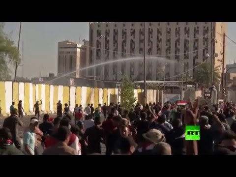 تفريق تظاهرة في المنطقة الخضراء وسط بغداد