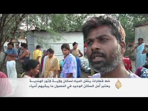 قطارات لنقل المياه في الهند