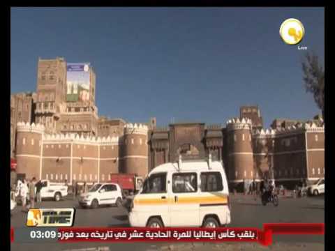 فيديو مقتل 4 إثر قصف الحوثيين لمواقع الجيش والمناطق السكنية في تعز
