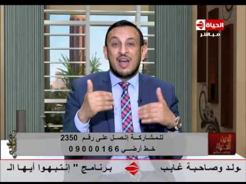 بالفيديو شاهد الشيخ رمضان عبد المعز يعزي في شهداء الطائرة المنكوبة