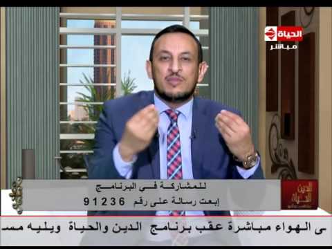 بالفيديو شاهد صفات المؤمن كما وضحها الرسول