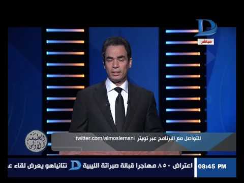 شاهد أحمد المسلماني يشرح علاقة إيران مع طالبان