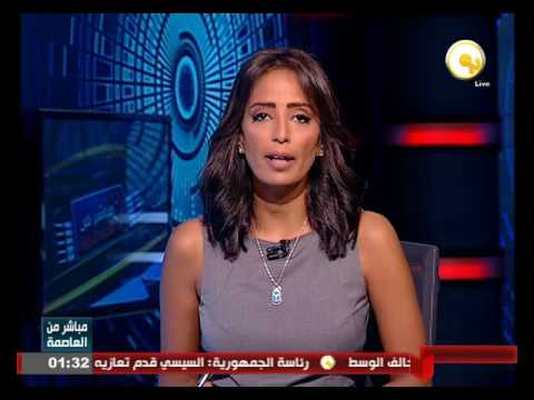 محكمة المطرية تقر تأجيل محاكمة 9 أمناء شرطة إلى 7 حزيران في قضية اتهامهم بالتعدي على أطباء