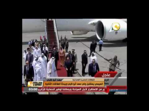 بالفيديو السيسي يستقبل ولي عهد أبوظبي ويبحثا العلاقات الثنائية