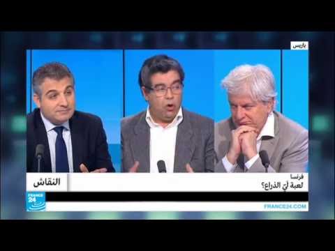 بالفيديو فرنسا تواصل لعبة لي الذراع
