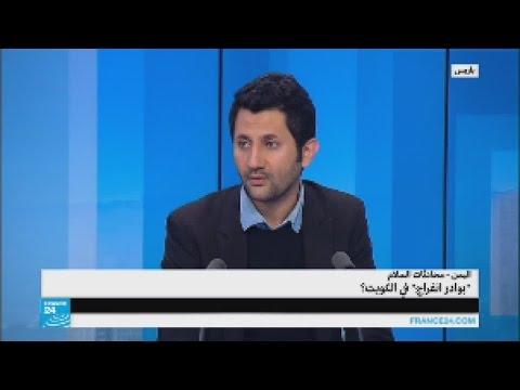 بالفيديو بوادر انفراج في مباحثات اليمن في الكويت