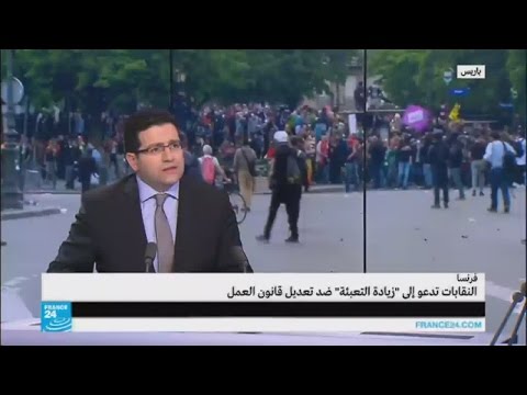 الحكومة الفرنسية والنقابات من يصرخ أولا