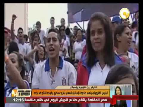 بالفيديو الرئيس الفنزويلي يتهم حكومة إسبانيا بالسعي لغزو عسكري