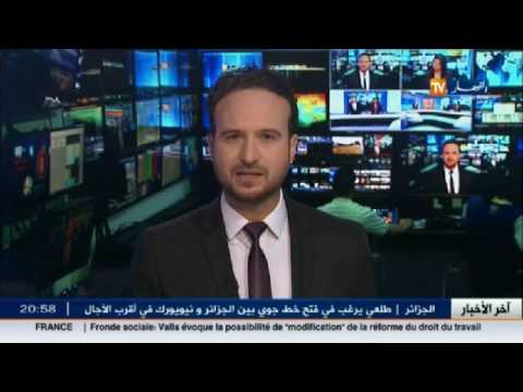 وليد مهاجري يحقق في نهب العقارات والسماسرة