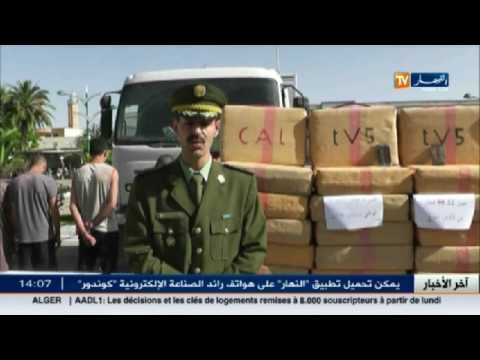 شاهد حجز أكثر من 80 قنطار من الكيف المعالج في الحدود الغربية