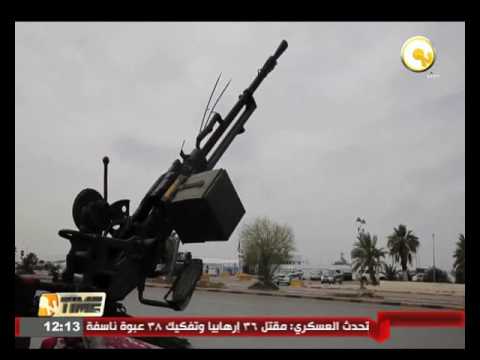 كوبلر يعرب عن قلقه من تعرض مركز بنغازي الطبي للقصف