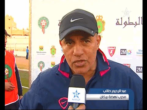 ملخص لقاء الجيش الملكي ونهضة بركان