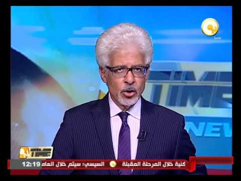 انطلاق فعاليات معرض ومؤتمر مستقبل الطاقة النووية السلمية في موسكو
