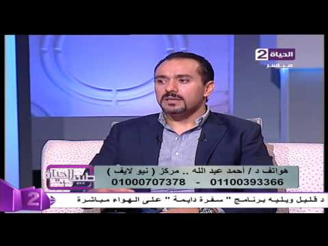 شاهد الطرق غير الجراحية للتخسيس وإنقاص الوزن