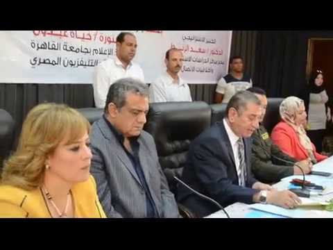 بالفيديو  محافظ كفرالشيخ يطلق فعاليات حملة خلوا بالكم من بلدكم