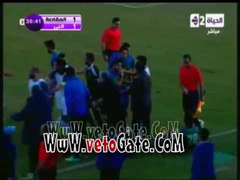 اشتباكات بالأيدي بين لاعبي انبي والمقاصة