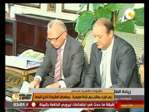 رئيس الوزراء المصري يستقبل رئيس شركة سويسرية