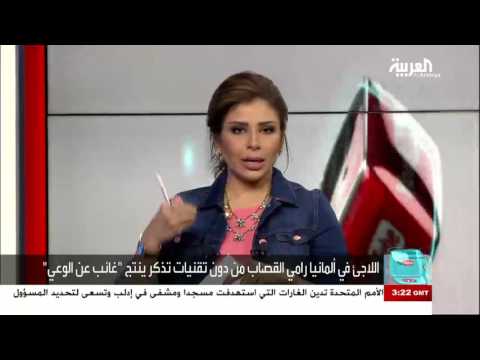 سوري يوثق حياة اللاجئين السوريين في ألمانيا على اليوتيوب