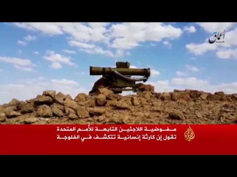 بالفيديو معارك تحتدم وكارثة إنسانية تلوح بالأفق في الفلوجة