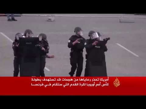 بالفيديو فرنسا تجري محاكاة لهجوم إرهابي في مدينة ليون
