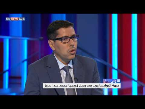 شاهد وفاة زعيم جبهة البوليساريو محمد عبد العزيز