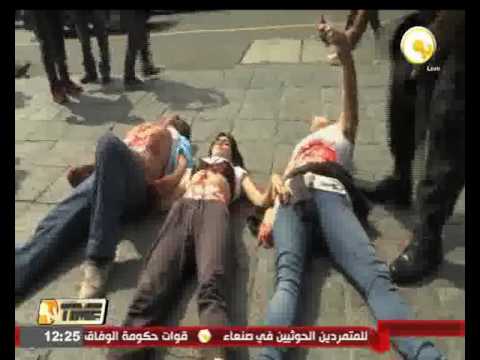 مسيرة معارضة في ليما لفوجيموري