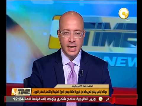 دونالد ترامب ينفي تصريحاته عن السلاح النووي لحلفاء أميركا