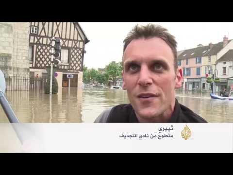 طوارئ بسبب الفيضانات في فرنسا