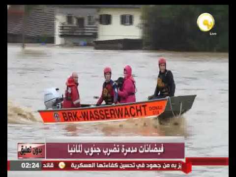 فيضانات مدمرة تضري جنوب ألمانيا