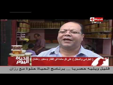 الطرشي والمخلل  على كل مائدة في إفطار وسحور رمضان