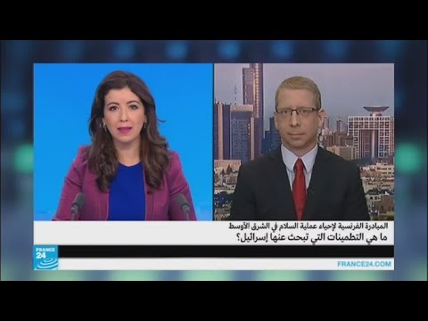 ما هي التطمينات التي تبحث عنها إسرائيل