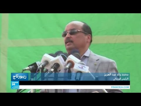 جدل في موريتانيا حول تصريحات الرئيس