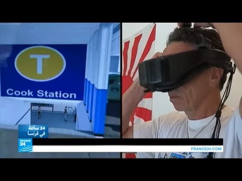 علاج الفوبيا بالواقع الافتراضي