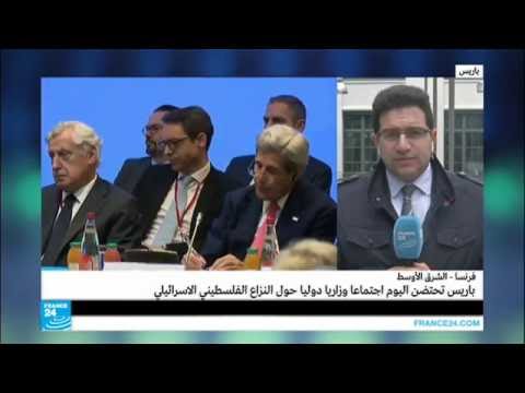 الرئيس الفرنسي عرض تشخيصًا للوضع بين فلسطين وإسرائيل وسبل العلاج